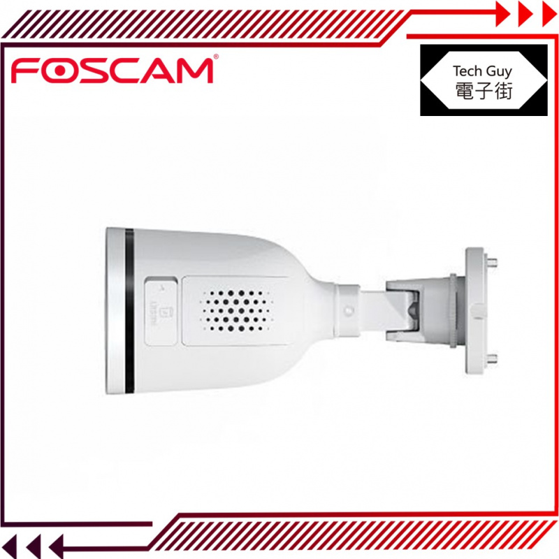 Foscam【S41】4MP 2K WiFi 戶外網絡攝影機