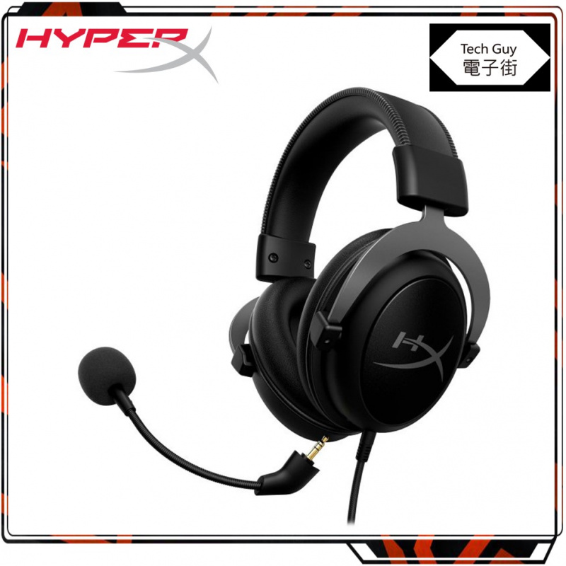 HyperX【Cloud II】7.1 有線電競耳機