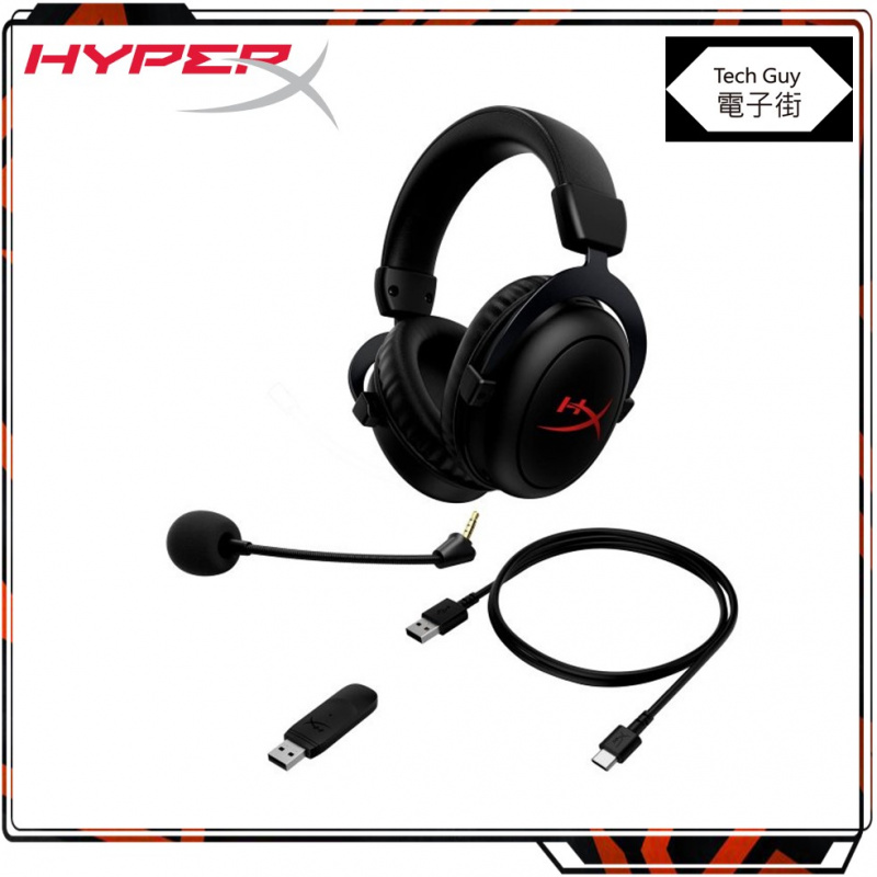 HyperX【Cloud Core Wireless】DTS 無線線電競耳機