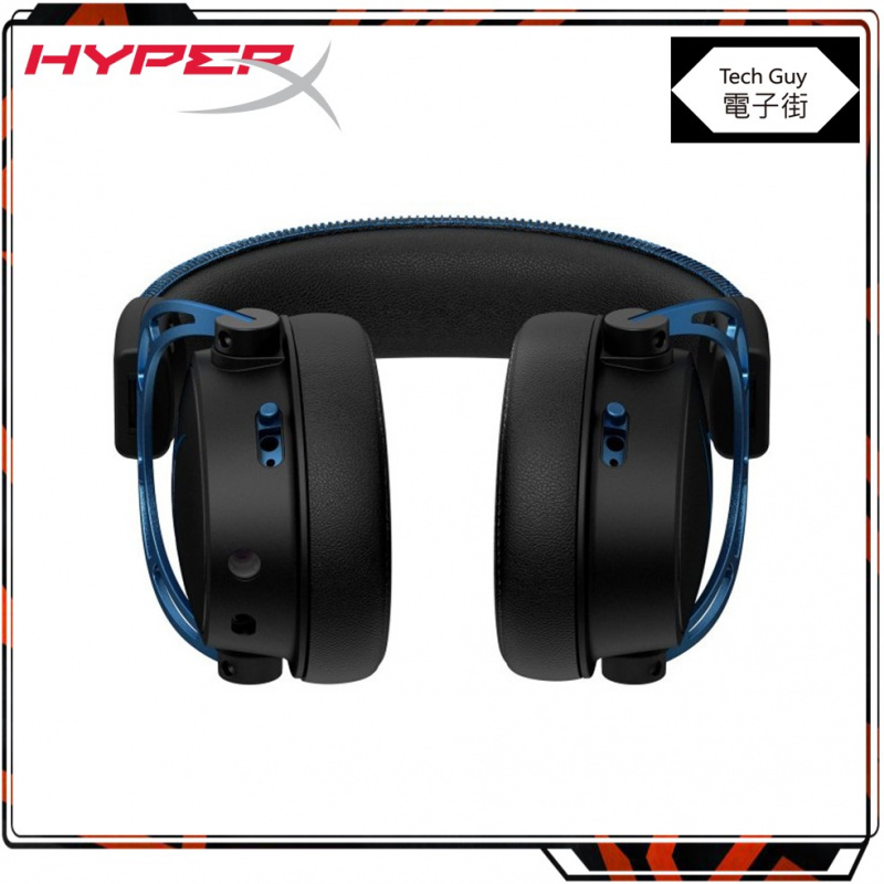 HyperX【Cloud Alpha S】7.1有線電競耳機 [2色]