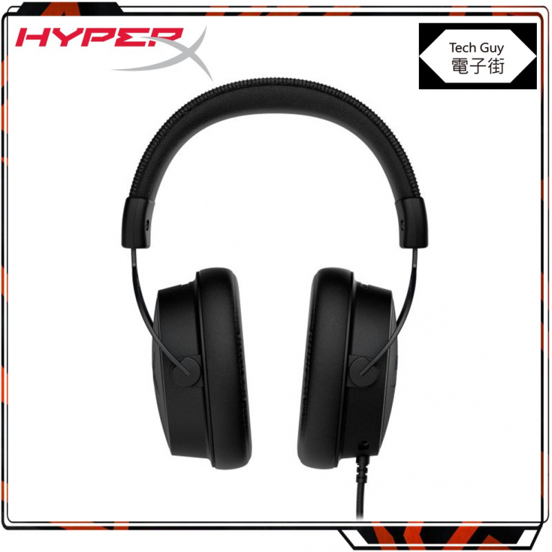 HyperX【Cloud Alpha S】7.1有線電競耳機 [2色]