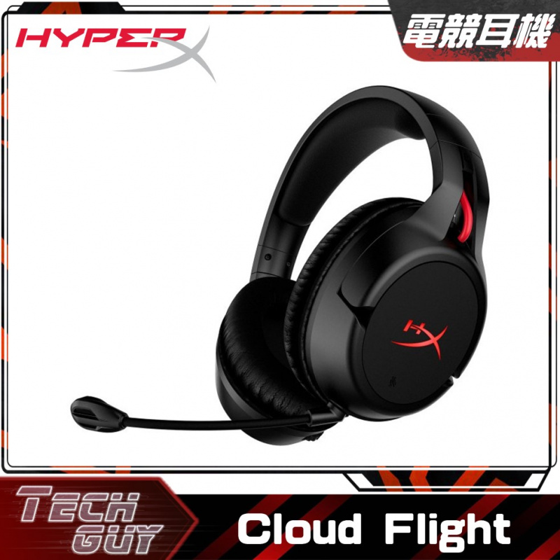 HyperX【Cloud Flight系列】無線電競耳機 [2版]