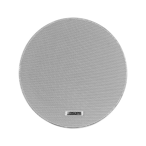 DSPPA DSP7011 6.5 Inch Frameless 10W Ceiling Speaker with Transfomer