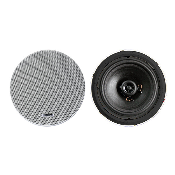 DSPPA DSP5211 10W 6.5 Inch Coaxial Frameless Ceiling Speaker