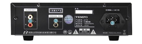 【陳列品】Shanling TEMPO eC1B CD 播放機 黑色