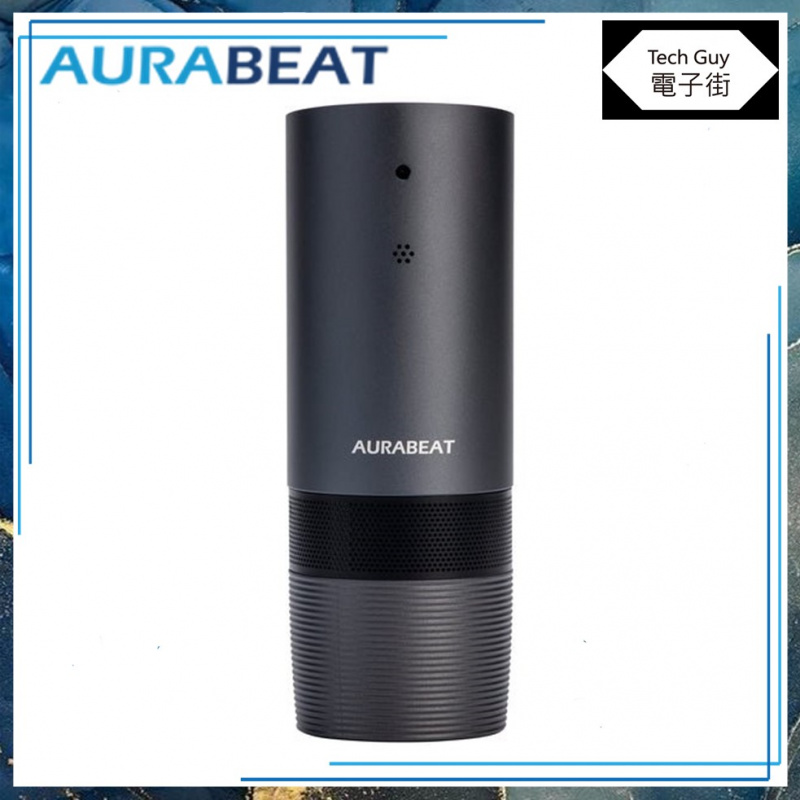Aurabeat【CSP-X1】AG+ 便攜式 銀離子空氣淨化器