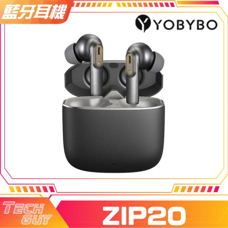 Yobybo【ZIP20】藍牙5.2 真無線被動降噪耳機
