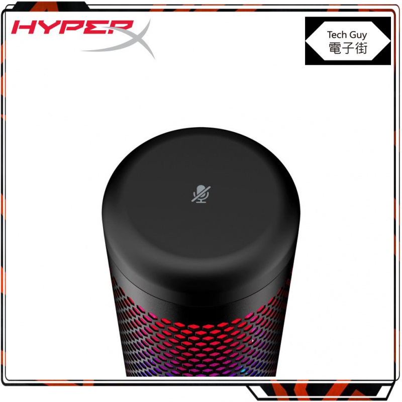 HyperX【Quadcast S】USB 電容式電競麥克風 [黑色]