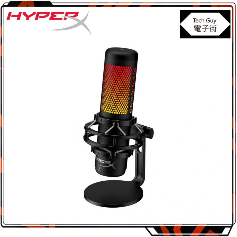 HyperX【Quadcast S】USB 電容式電競麥克風 [黑色]