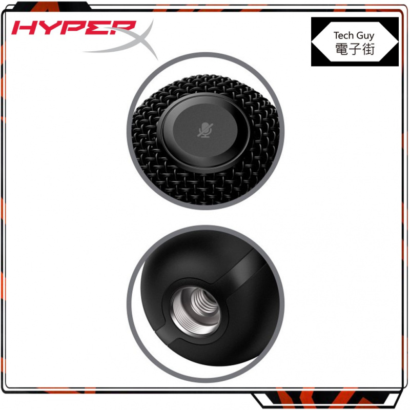 HyperX【SoloCast】USB 電競麥克風 [黑色]