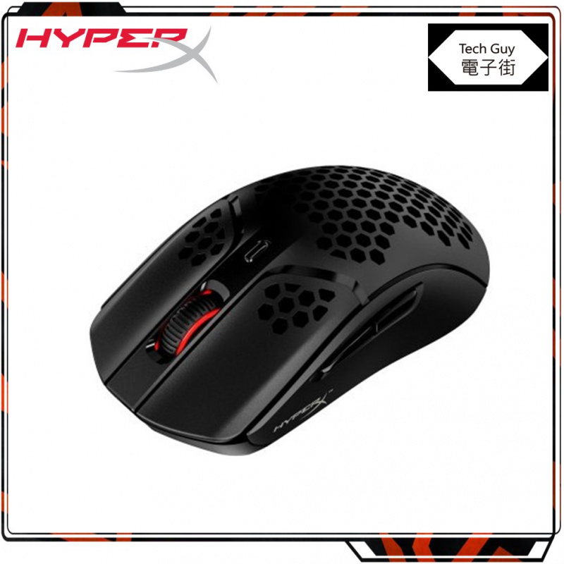 HyperX【Pulsefire Haste】RGB 無線輕量電競滑鼠 [2色]