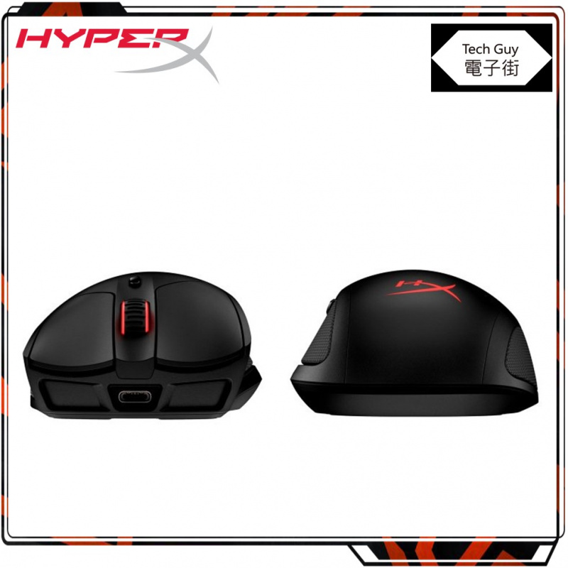 HyperX【Pulsefire Dart】RGB 無線電競滑鼠