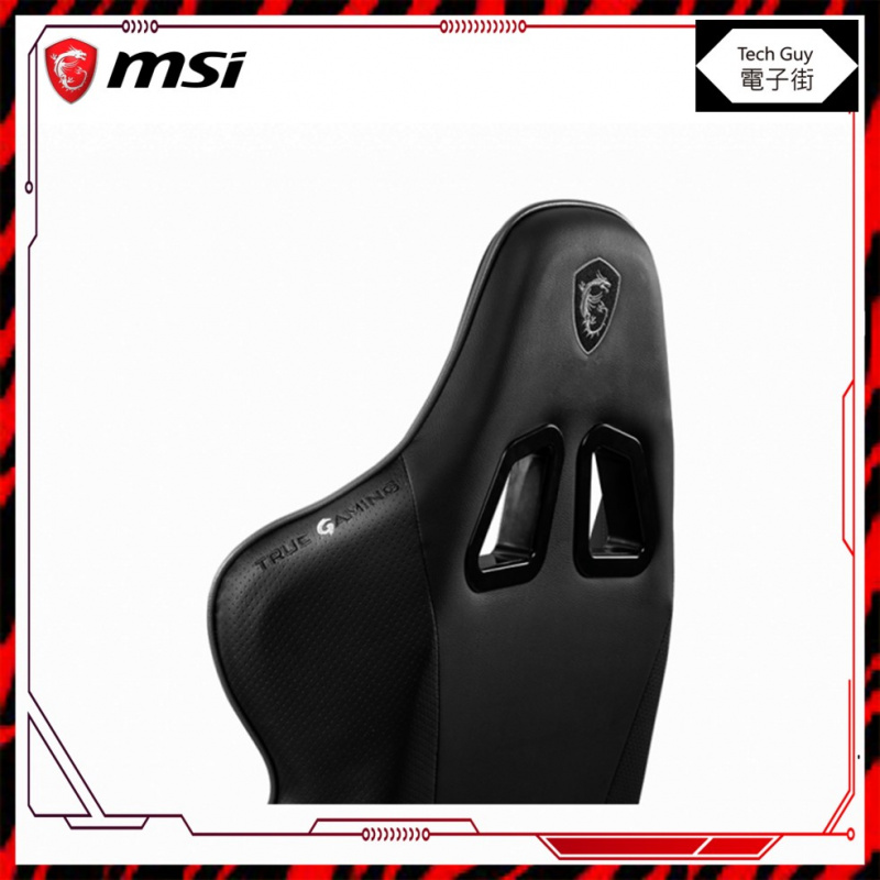 MSI【MAG CH120I】電競椅