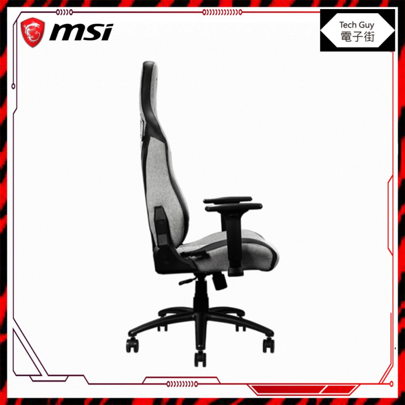 MSI【MAG CH130I】Fabric 電競椅 [透氣布料]