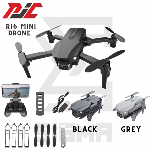 PJC R16 MINI Drone 航拍機 [2色]