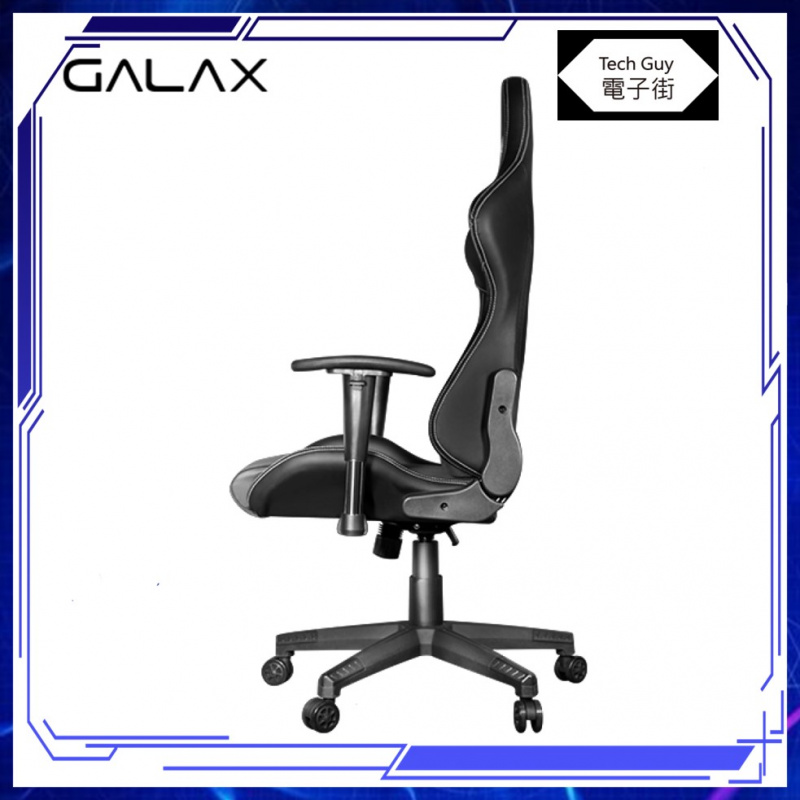 Galax 人體工學電競椅 [GC-04] [2色]