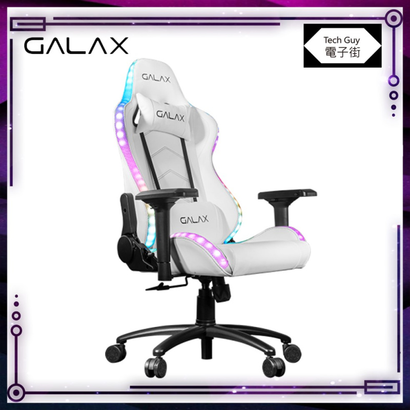 Galax【GC-01S Plus】RGB 人體工學電競椅 (2色)