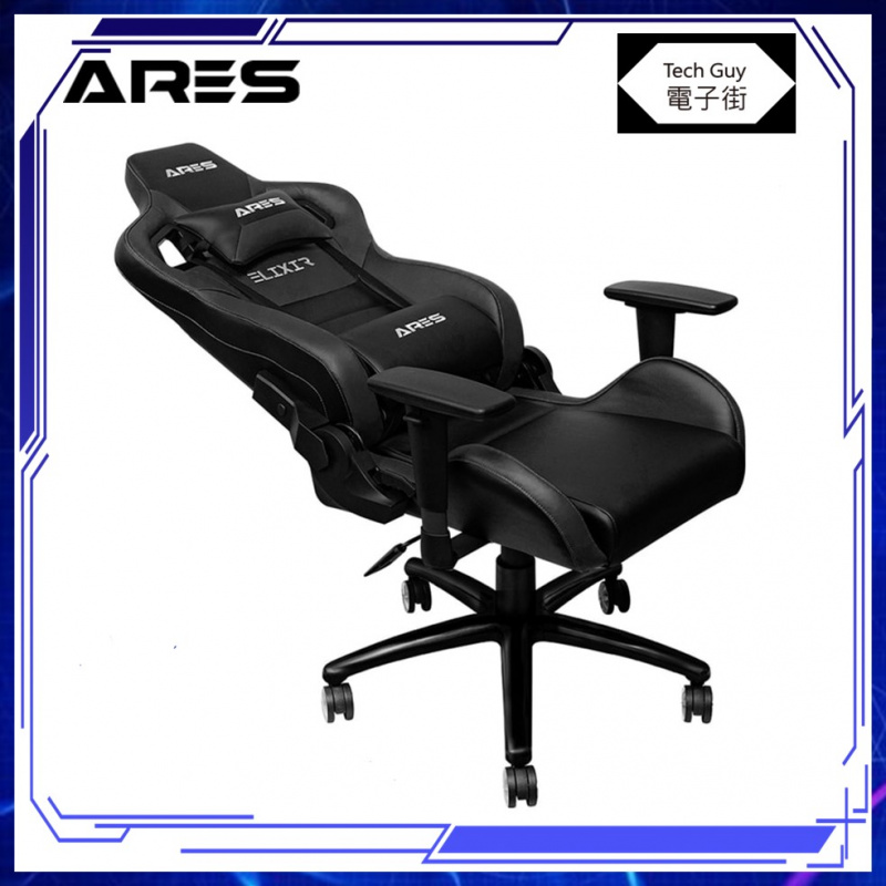 {2色} Ares【Elixir】人體工學電競椅 [黑/紫]