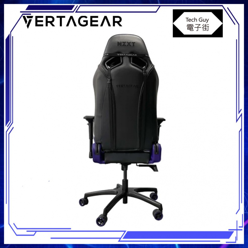 {聯名限定} Vertagear | NZXT【SL5000】特別版電競椅