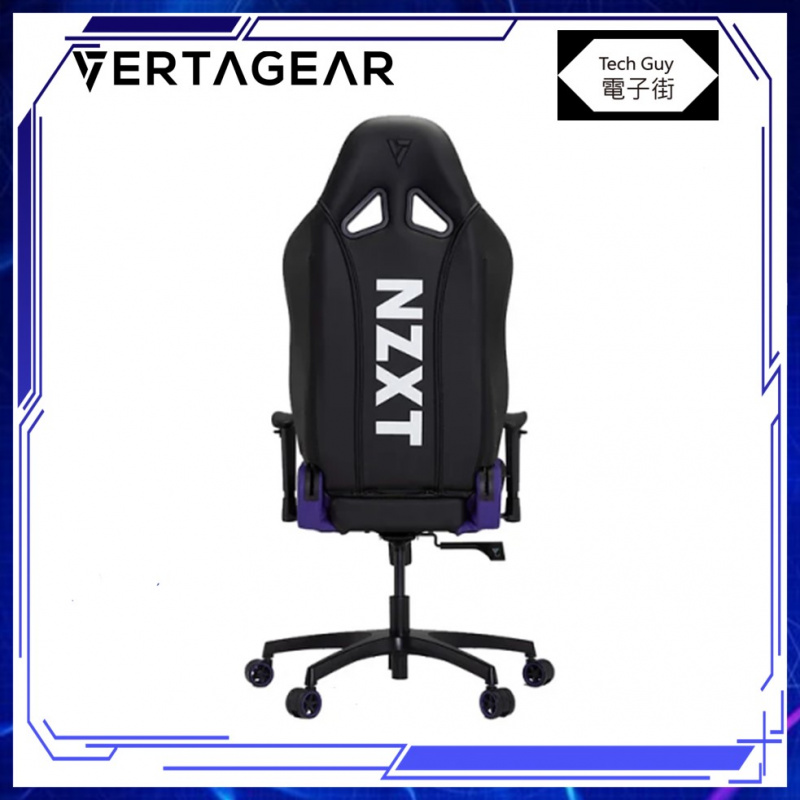 {聯名限定} Vertagear | NZXT【SL2000】特別版電競椅