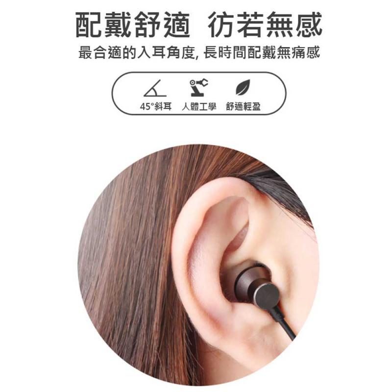 聯想HE05磁吸掛頸式藍牙5.0入耳式耳機