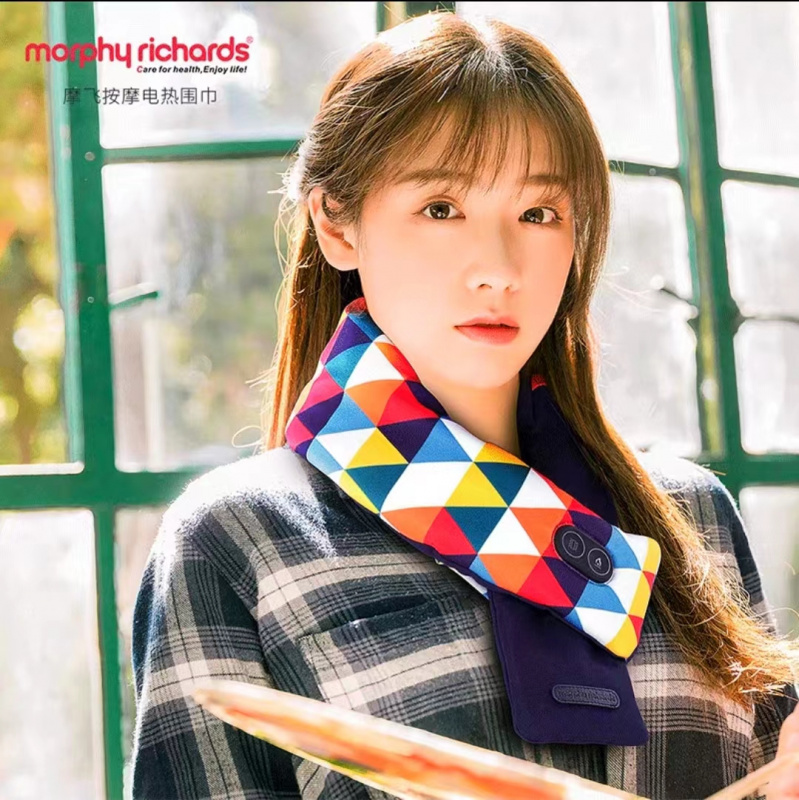 Morphy Richards 摩飛冬季智能發熱按摩護頸圍巾 [5色]
