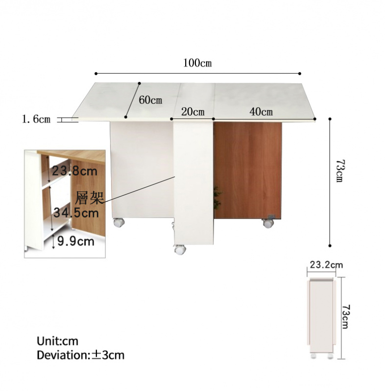 MerryRabbit - 1.4m移動版摺疊餐桌WT043-4W