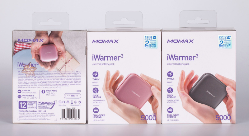 Momax 暖手寶流動電源 iWarmer 3