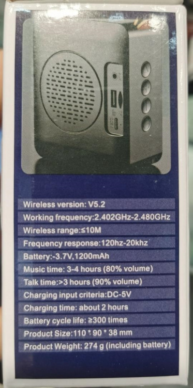 JELLiCO Portable Wireless Speaker DS1