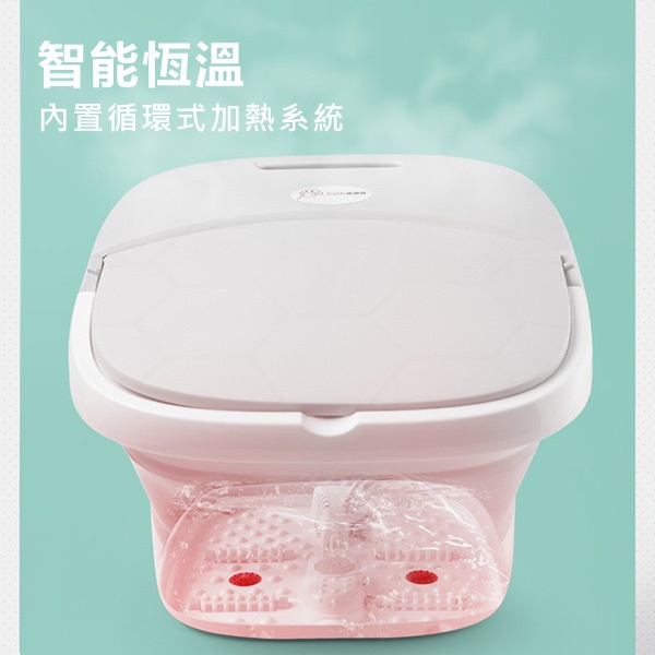 日本CPU- 物理按摩遙控加熱折疊足浴盆 家用恆溫氣泡洗腳泡腳桶 (升級版)