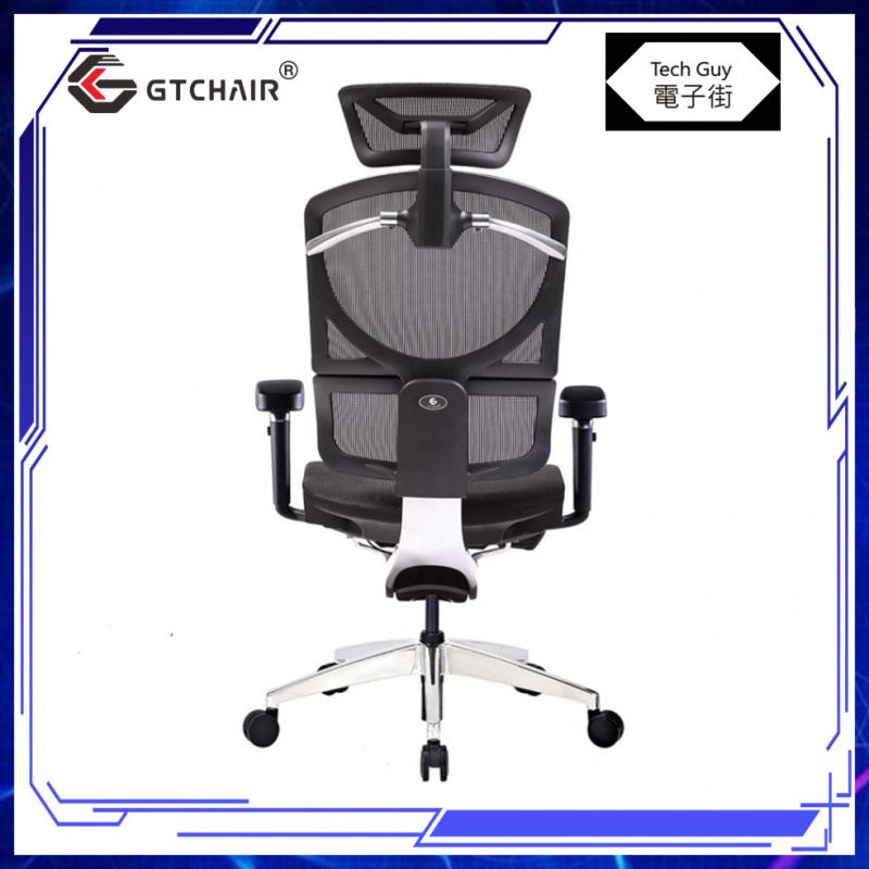 GTChair【ISEE X】人體工學網椅