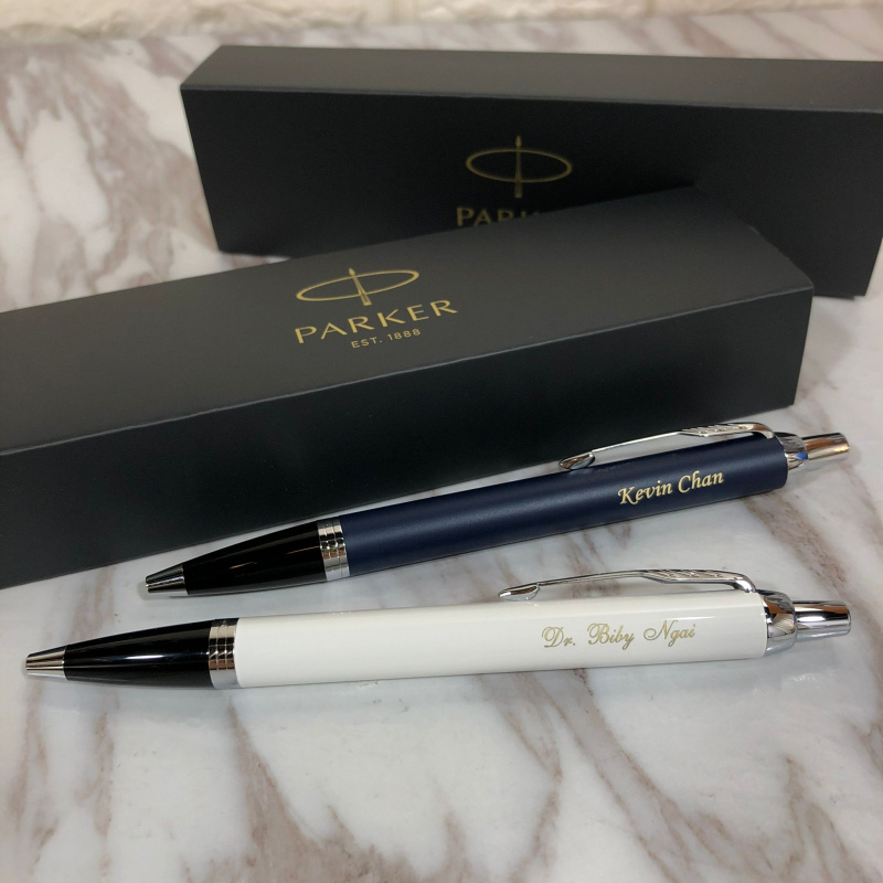 Parker IM刻名原子筆