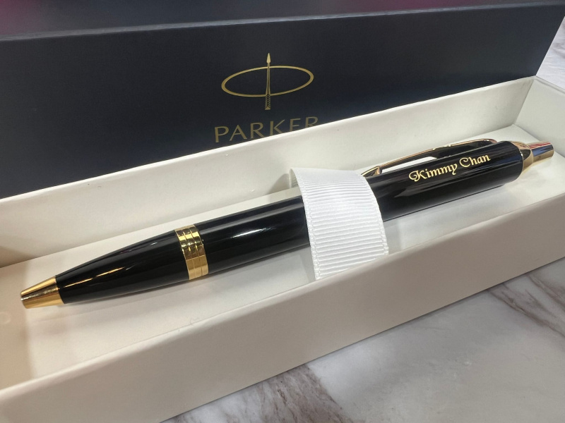 Parker IM刻名原子筆