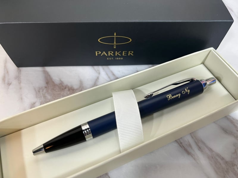 Parker IM刻名原子筆
