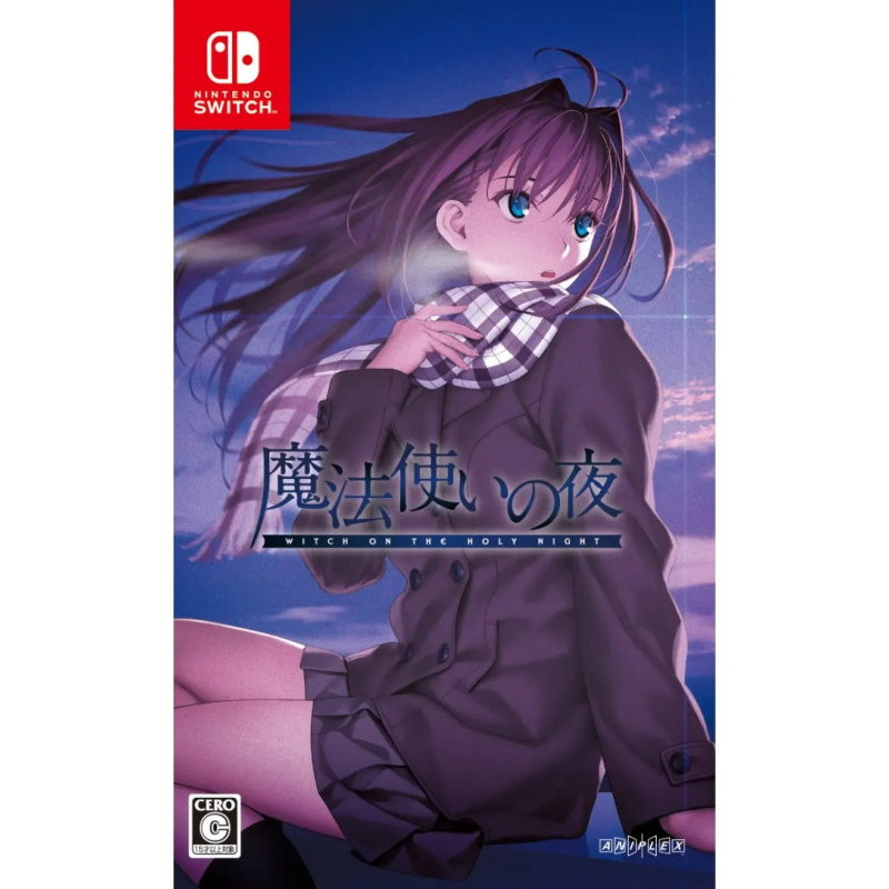 Switch 魔法使之夜｜Witch on the Holy Night [中文/ 英文/ 日文