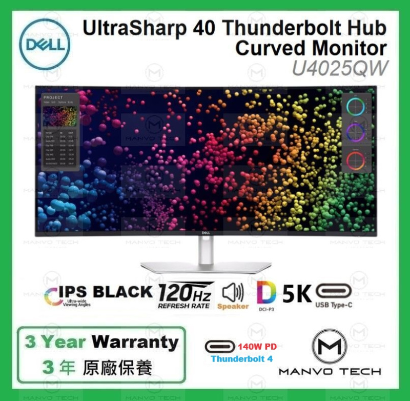 Dell UltraSharp U4025QW 120Hz 40 曲面Thunderbolt™ Hub 顯示器