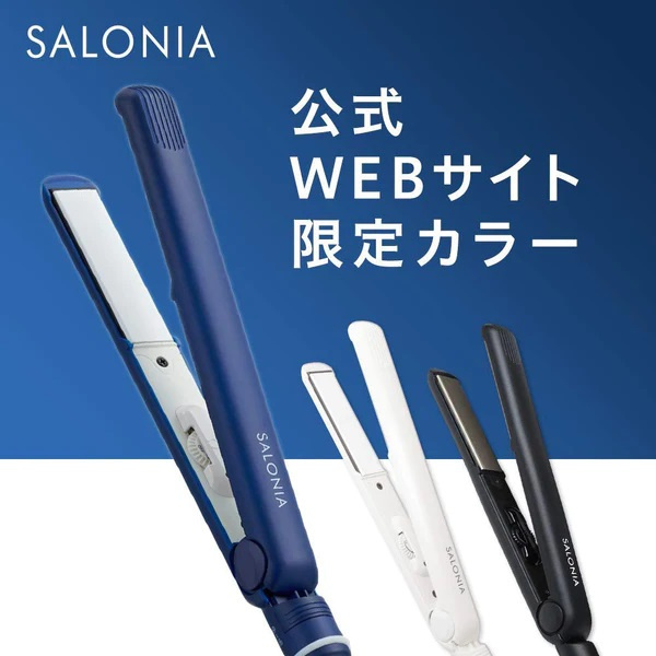 Salonia Double ion 24mm 和 35mm 直髮夾 平行進口