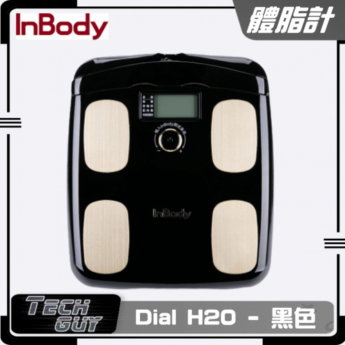 InBody Dial H20 無線智能體重分析儀 [3色]