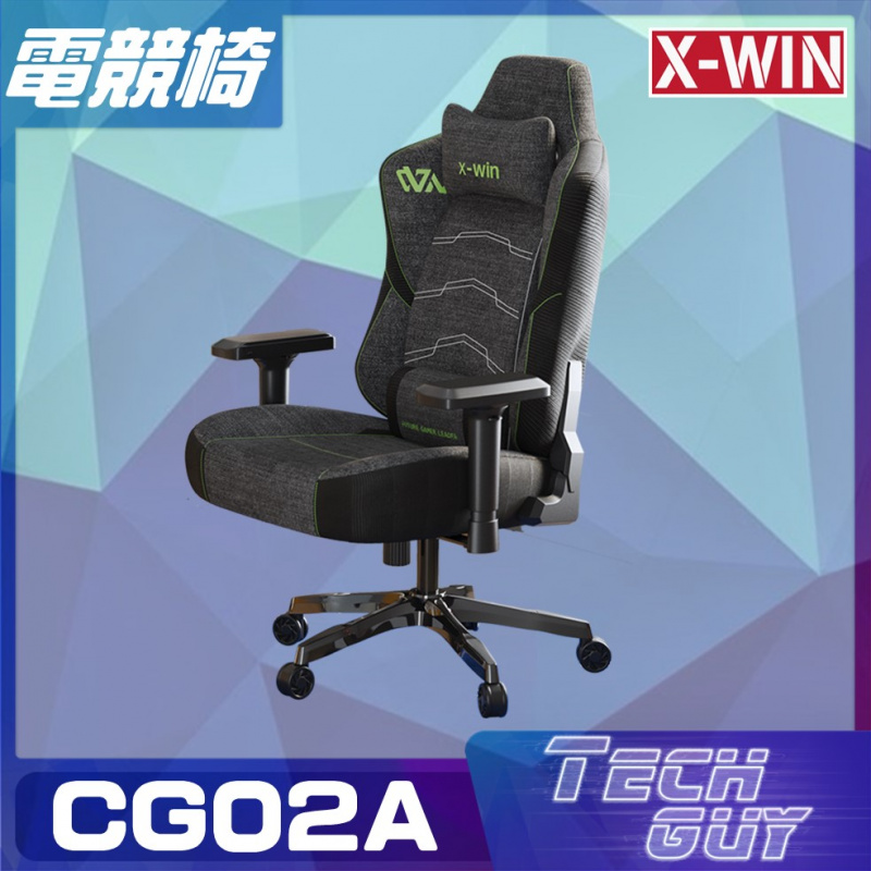 💥熱賣💥 X-Win【CG02A】灰色布藝透氣網料電競椅