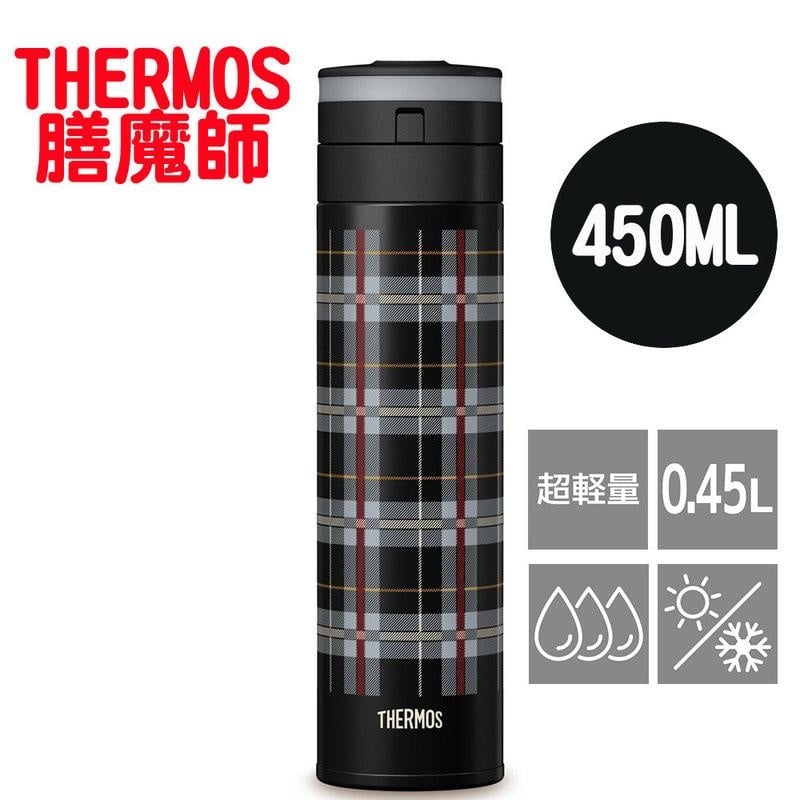 THERMOS JNS450G-RC 🇯🇵日本直送💥 0.45L 2用保溫保冷壺