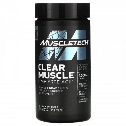 MuscleTech Clear Muscle HMB Free Acid 增肌丸