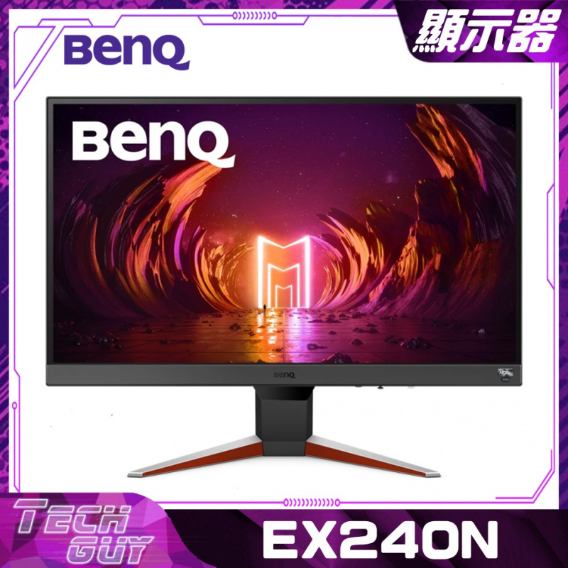 [免運] BenQ【EX240N】23.8" 165Hz FHD MOBIUZ 電競顯示器