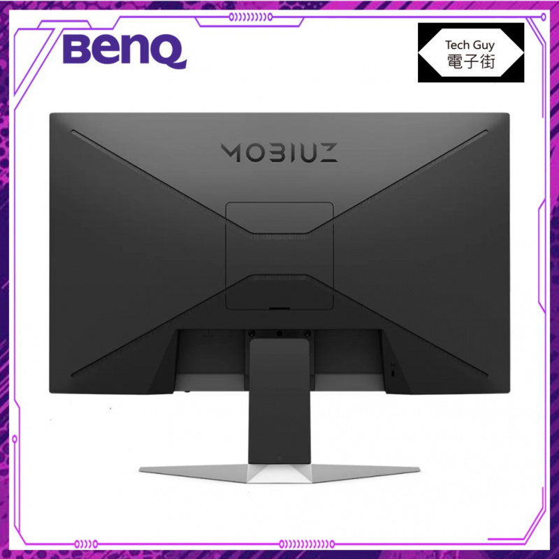 [免運] BenQ【EX240N】23.8" 165Hz FHD MOBIUZ 電競顯示器