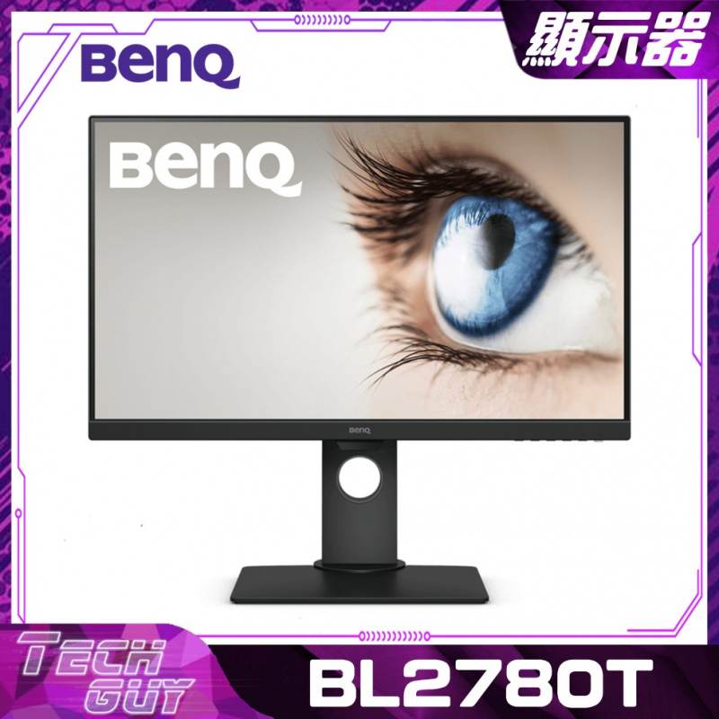 [免運] BenQ【BL2780T】27" FHD 商用智慧護眼顯示器
