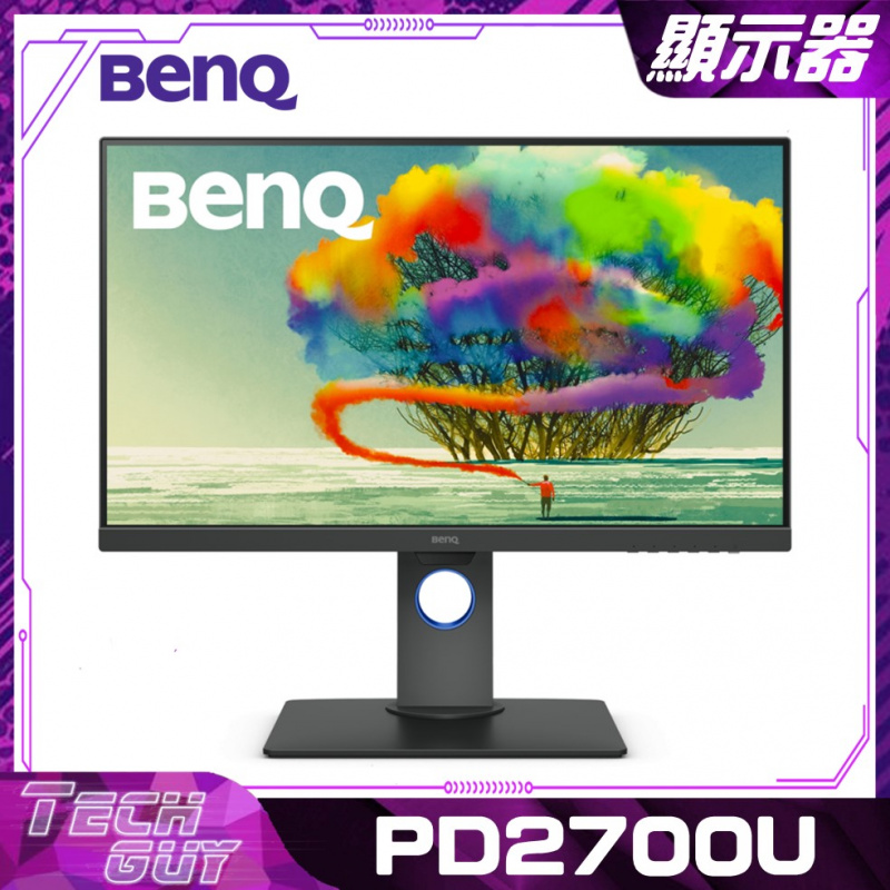 [免運] BenQ【PD2700U】27" 4K UHD 專業設計繪圖顯示器