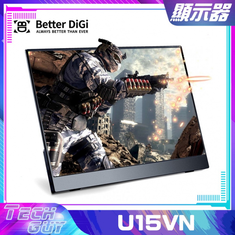 Better DiGi【U15VN】15.6" FHD 144Hz 電競便攜式顯示器