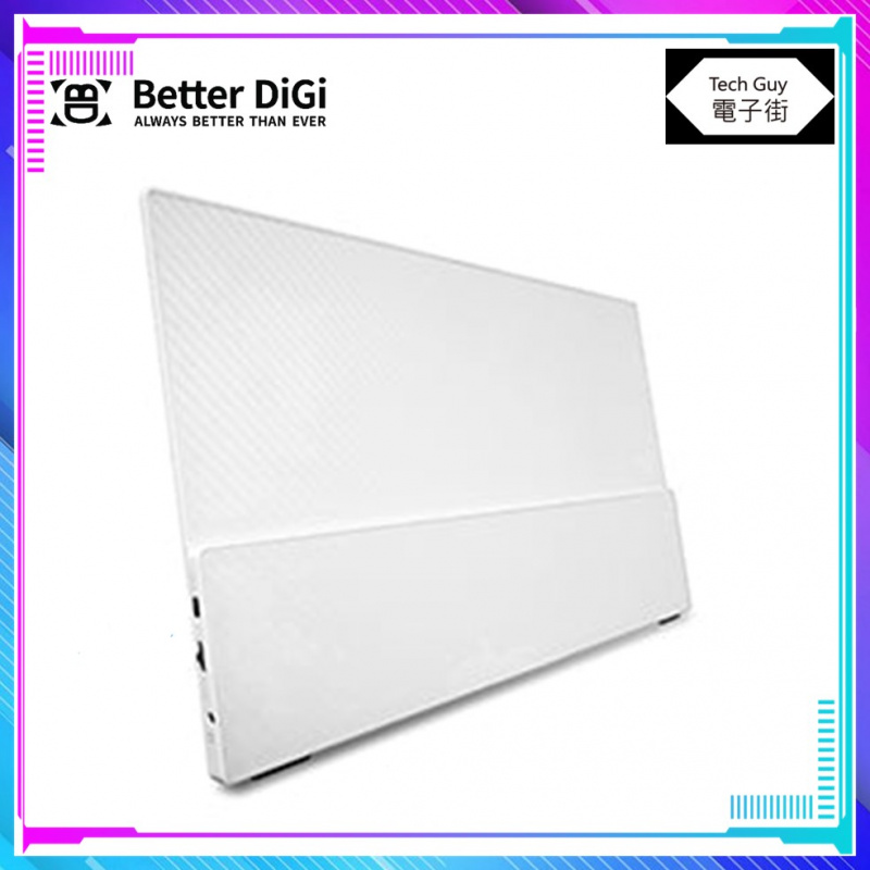 Better DiGi【U13FT】13.3" FHD 超窄邊輕觸 便攜式顯示器 [白色]