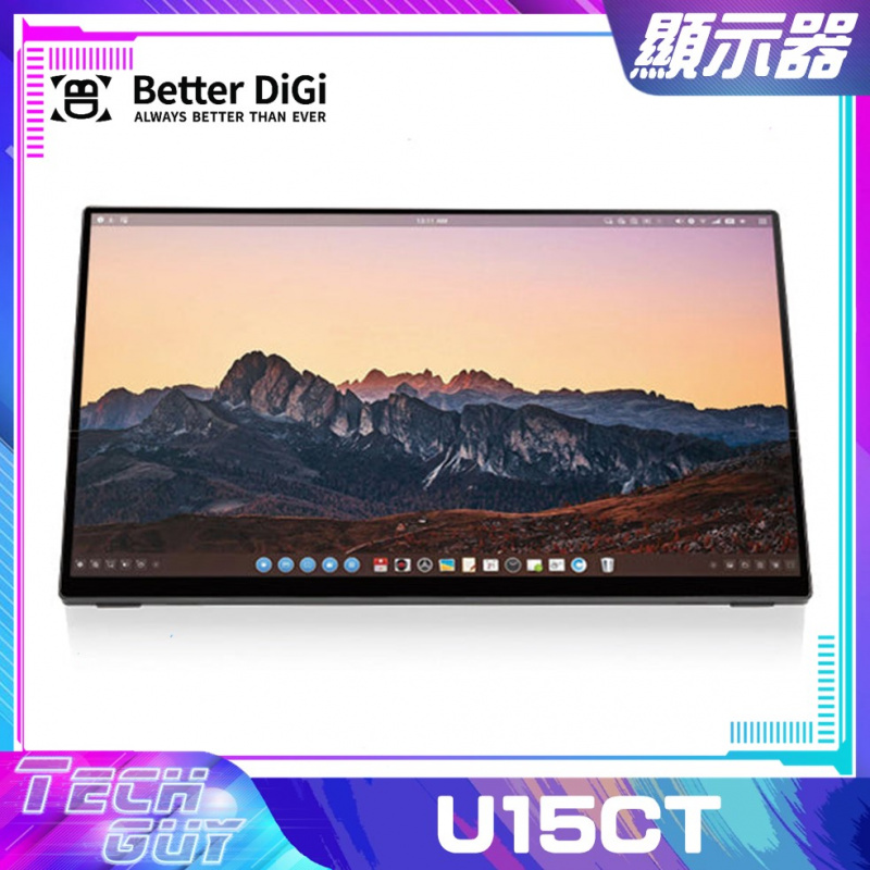 Better DiGi【U15CT】15.6" UHD 4K 超窄邊輕觸 便攜式顯示器