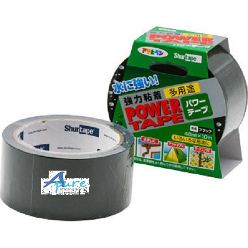 Asahipen-48mm×10m堅固耐用/防漏水銀色膠紙(日本直送&美國製造)