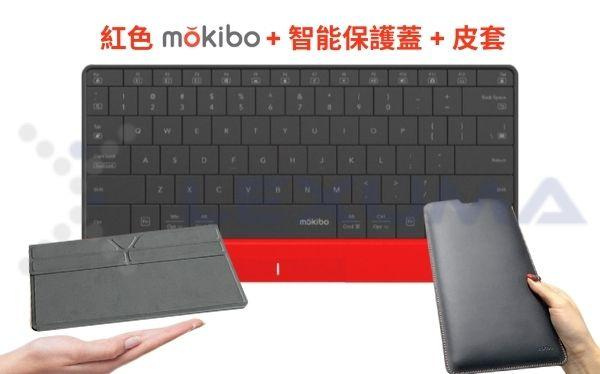 Mokibo - 無線觸控鍵盤  觸控手寫板 x 鍵盤 二合一 [美式英文版]